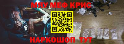 ГАЛЛЮЦИНОГЕННЫЕ ГРИБЫ Конаково