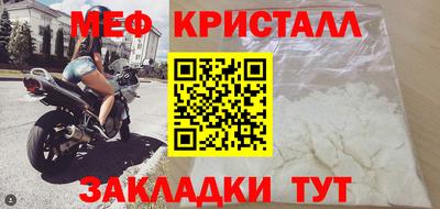 ГАЛЛЮЦИНОГЕННЫЕ ГРИБЫ Конаково