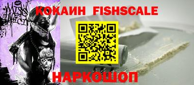 MDMA Коммунар