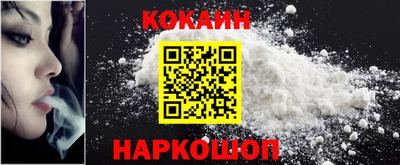 ГАЛЛЮЦИНОГЕННЫЕ ГРИБЫ Конаково