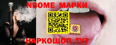 ГАЛЛЮЦИНОГЕННЫЕ ГРИБЫ Конаково