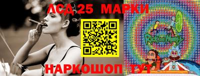 ГАЛЛЮЦИНОГЕННЫЕ ГРИБЫ Конаково