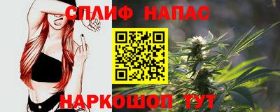 MDMA Коммунар