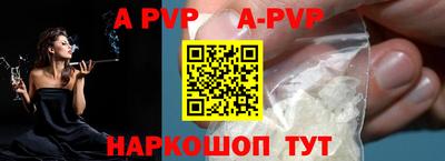 MDMA Коммунар