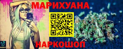 MDMA Коммунар
