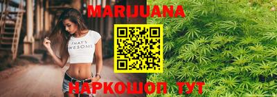 ГАЛЛЮЦИНОГЕННЫЕ ГРИБЫ Конаково