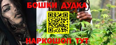 ГАЛЛЮЦИНОГЕННЫЕ ГРИБЫ Конаково