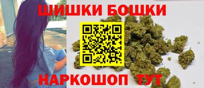 мескалин Комсомольск-на-Амуре