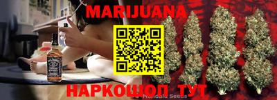 ГАЛЛЮЦИНОГЕННЫЕ ГРИБЫ Конаково