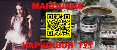 ГАЛЛЮЦИНОГЕННЫЕ ГРИБЫ Конаково