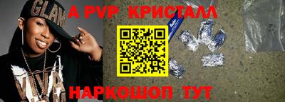MDMA Коммунар