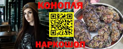 ГАЛЛЮЦИНОГЕННЫЕ ГРИБЫ Конаково