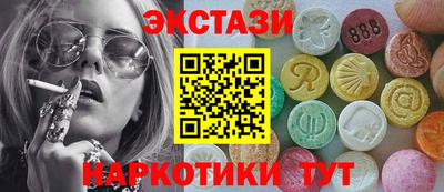 ГАЛЛЮЦИНОГЕННЫЕ ГРИБЫ Конаково