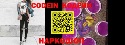 MDMA Коммунар