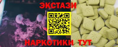 ГАЛЛЮЦИНОГЕННЫЕ ГРИБЫ Конаково