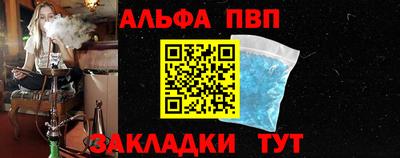 MDMA Коммунар