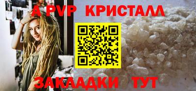 MDMA Коммунар