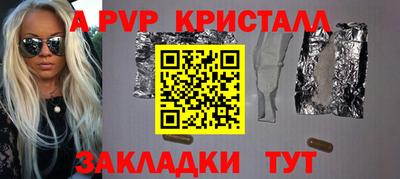 MDMA Коммунар