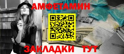 MDMA Коммунар