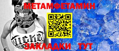 MDMA Коммунар
