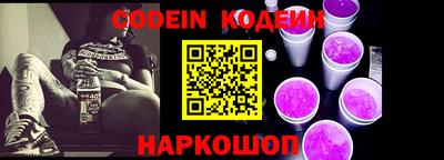 MDMA Коммунар