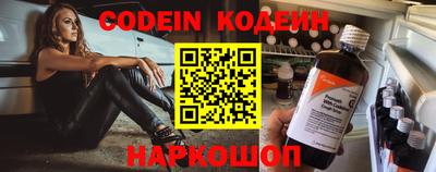 ГАЛЛЮЦИНОГЕННЫЕ ГРИБЫ Конаково