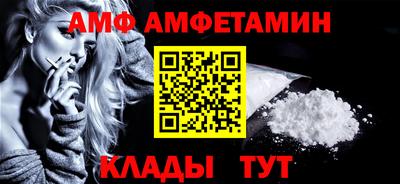 MDMA Коммунар