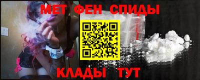 MDMA Коммунар