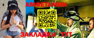 MDMA Коммунар