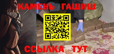 MDMA Коммунар