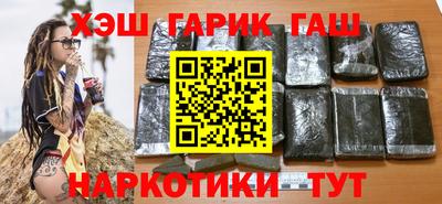 MDMA Коммунар