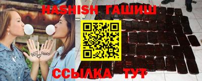 ГАЛЛЮЦИНОГЕННЫЕ ГРИБЫ Конаково