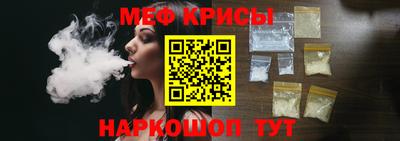ГАЛЛЮЦИНОГЕННЫЕ ГРИБЫ Конаково