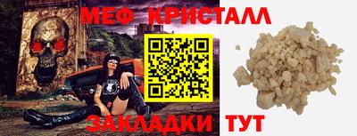 ГАЛЛЮЦИНОГЕННЫЕ ГРИБЫ Конаково